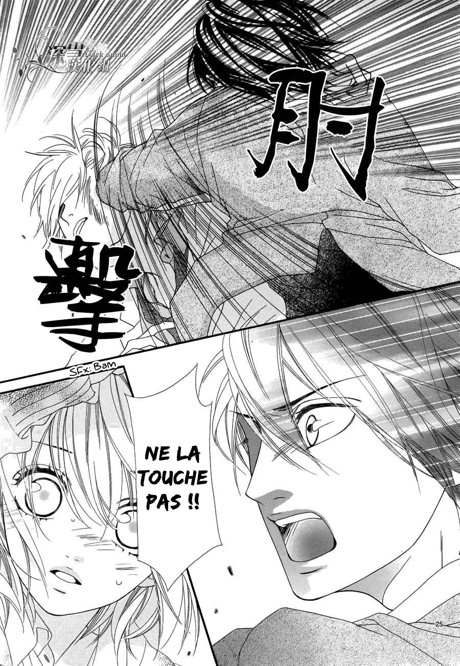 img Renren Zakari 19